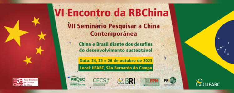 VI Encontro da Rede Brasileira de Estudos da China